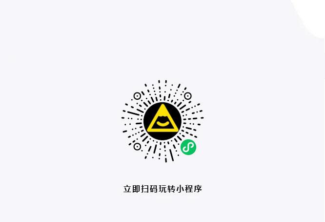 CIFF上海虹桥丨意思设计小程序首发上线，邂逅令人怦然心动的好设计！_02.jpg